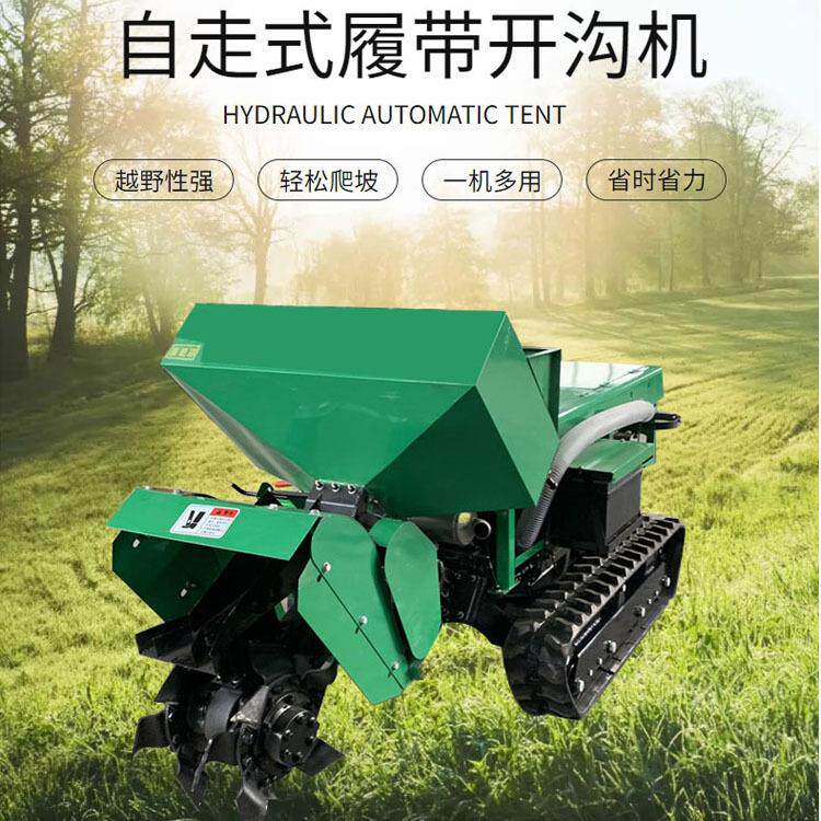 果园松土开沟机履带式家用小型微耕机 大棚田地工程开沟回填机