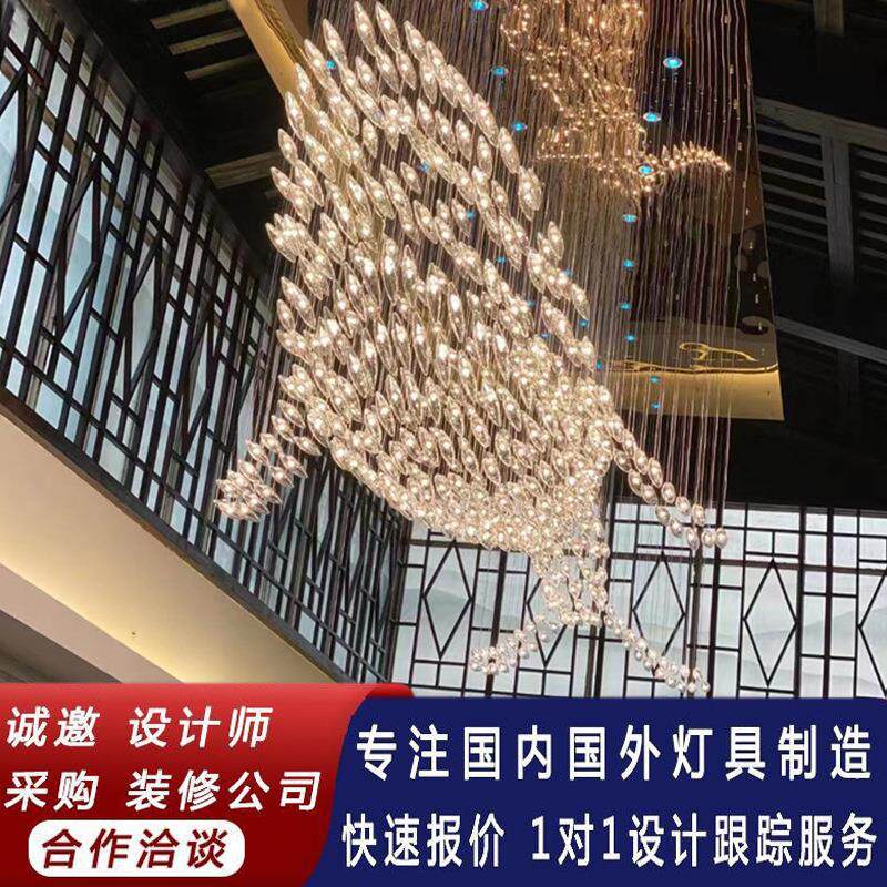 一体鲸鱼造型酒店大堂工程吊灯宴会厅主题餐厅悬挂艺术装置创意灯