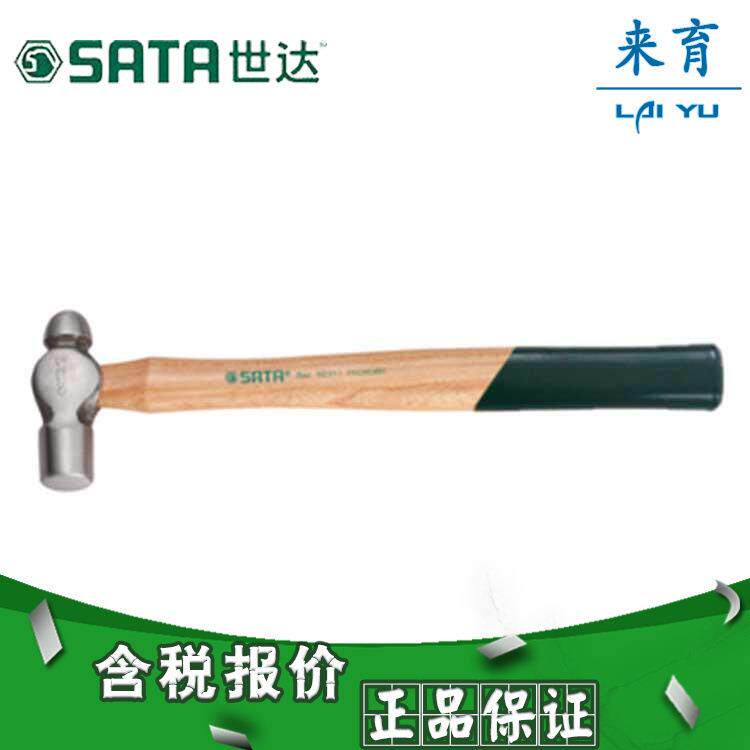 世达工具 木柄圆头锤 92311至92315