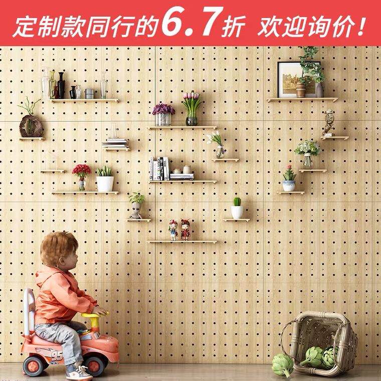 实木洞洞板墙上置物架木质客厅玄关收纳隔板壁挂幼儿园背景墙装饰