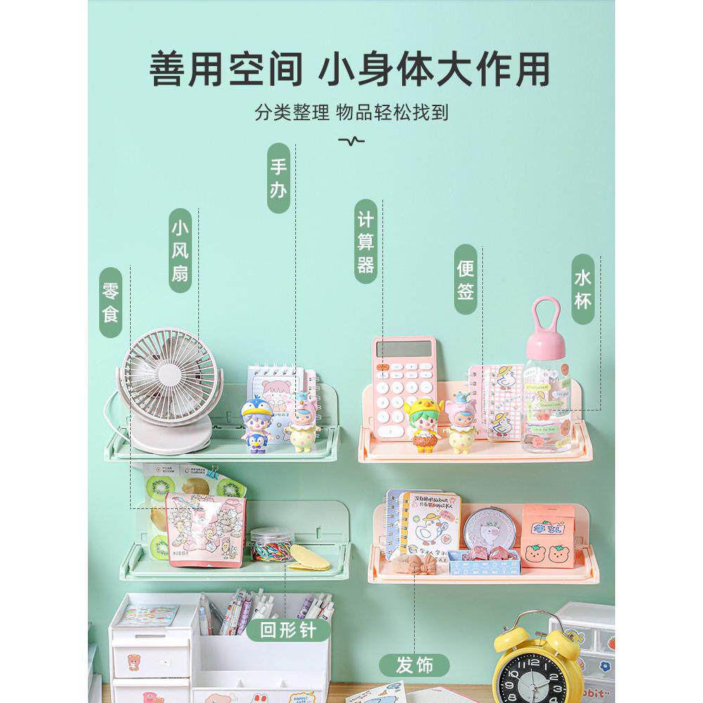 简约挂篮床头置物架免打孔学生床铺挂件寝室收纳宿舍置物架可折叠