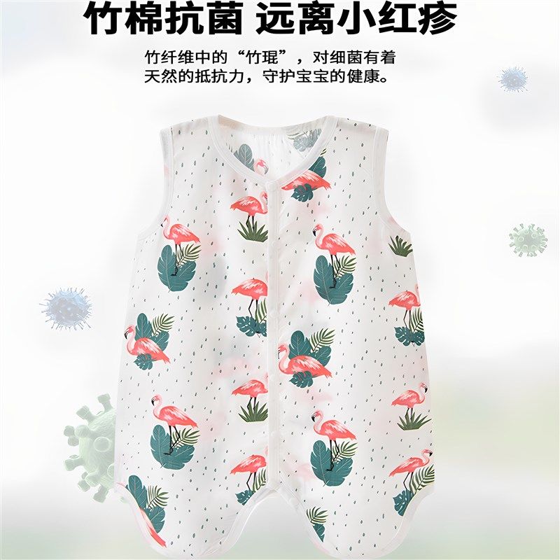 儿童睡袋婴儿夏季空调房护肚背心式宝宝纱布防踢被薄款透气家居服,婴童用品,睡袋/防踢被,淘宝优惠券,粉丝福利购,淘宝优惠卷