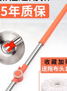 通用拖把杆家用一拖净懒人拖布墩拖地板神器免手洗202021新款配件