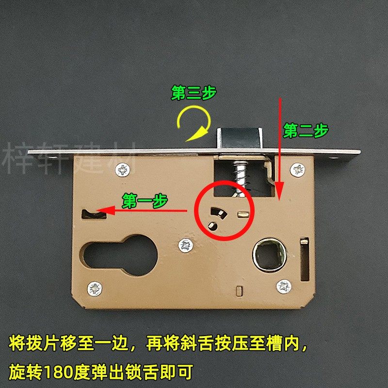 洗手间锁5040双舌锁体厨房卧室房门木门小50板手锁孔距130 140,基础建材,机械门锁,淘宝优惠券,粉丝福利购,淘宝优惠卷