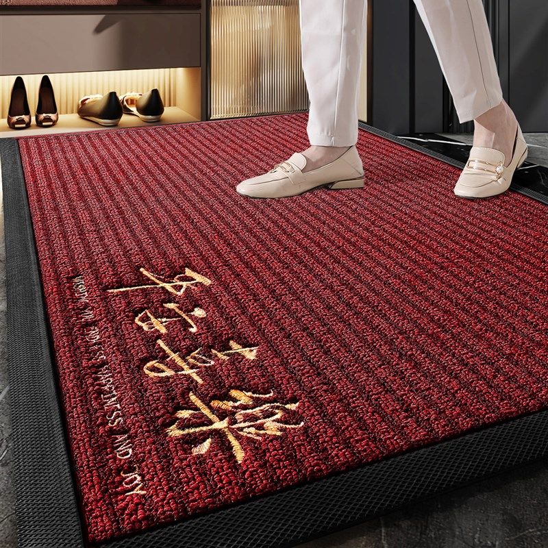 大江地垫入户门垫玄关进门红色防滑脚垫别墅门口2025新款耐磨地毯,居家布艺,入户地垫,淘宝优惠券,粉丝福利购,淘宝优惠卷