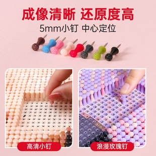 钉子画diy人像照片定制数字油画真人图钉画手工制作情侣生日礼物