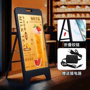 灯箱店铺商用发光广告牌室外展示牌三轮车摆摊用灯箱框架展架立架