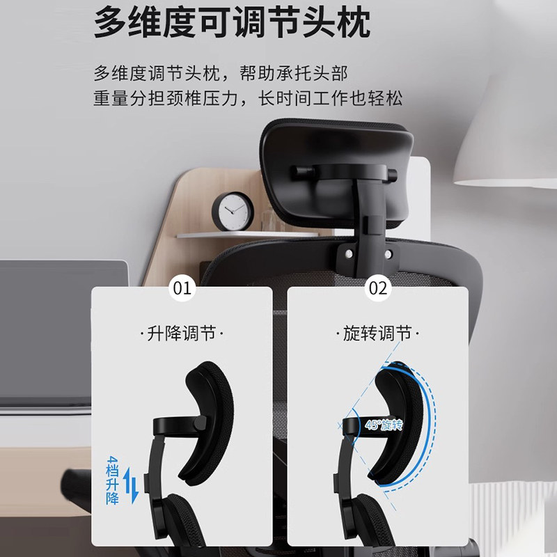 电脑椅家用简约椅子舒适可升降靠背办公椅职员椅办公室座椅会议椅