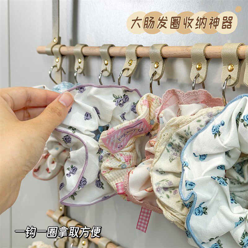 大肠发圈收纳神器新款大容量壁挂置物架发夹方巾发箍整理展示收纳