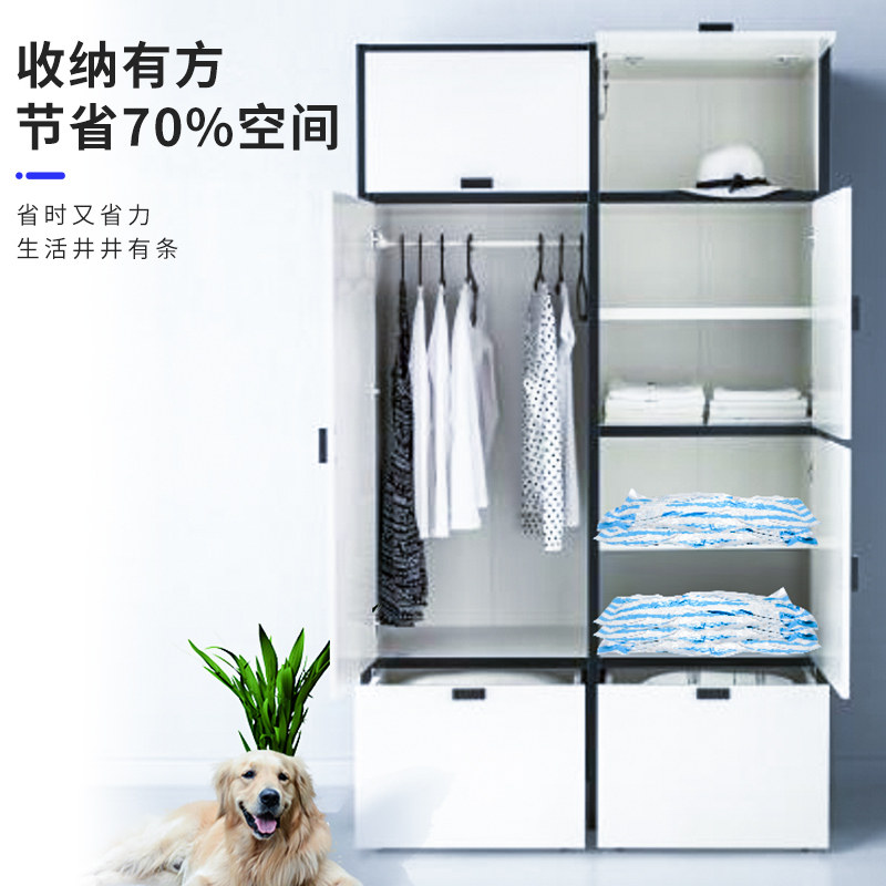 抽真空机小型家用压缩衣服棉被子收纳袋电动抽气泵充气篮球打气筒