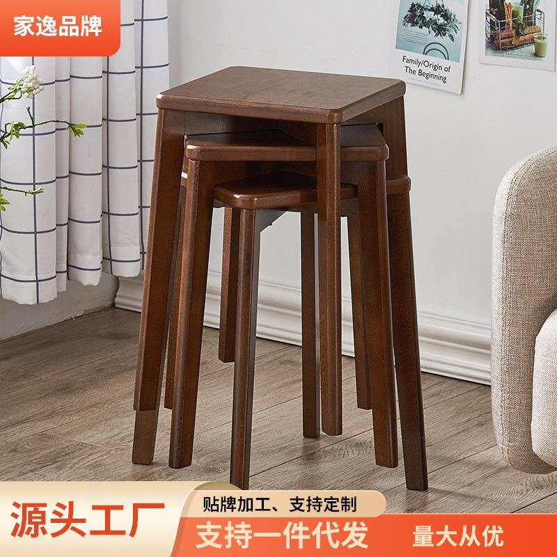 家逸实木矮凳家用餐桌凳子简约木头凳子方凳成人小板凳
