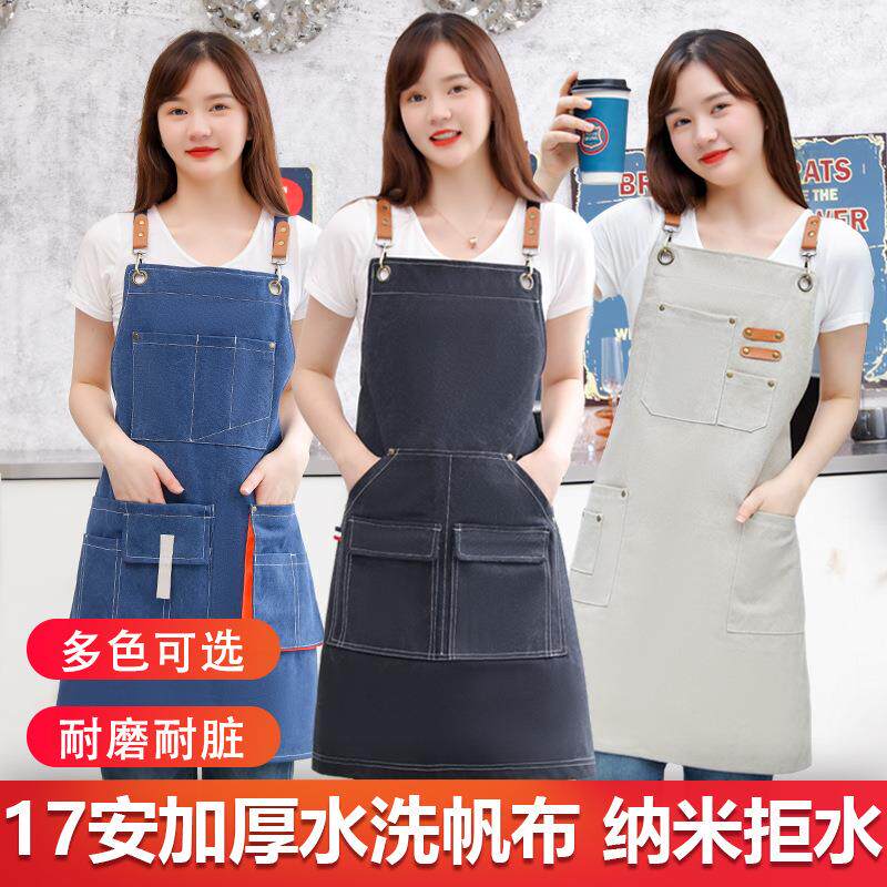 纯棉牛仔帆布围裙DIY制作防水耐磨围裙简约时尚厨房围裙工作围裙