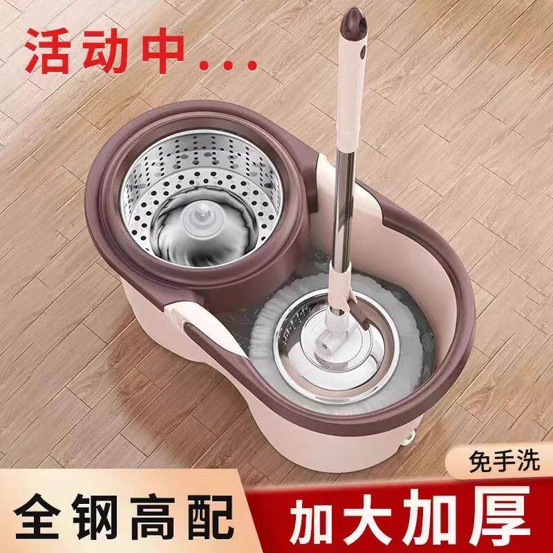 拖把清洁手压拖把桶套装免手洗旋转甩干墩布干湿分离可拆洗双驱动