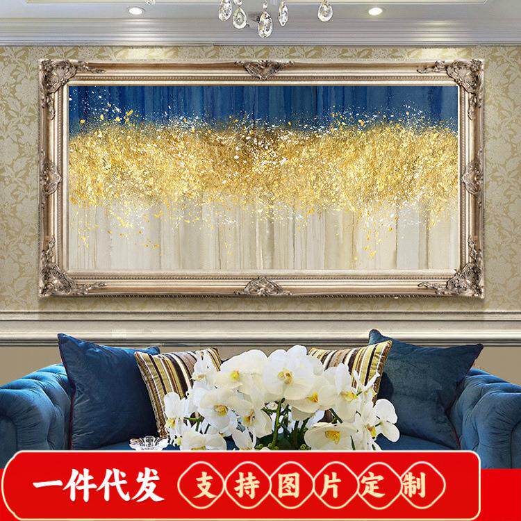 现代简约5d钻石画满钻石绣2019新款北欧抽象贴钻十字绣客厅砖石绣