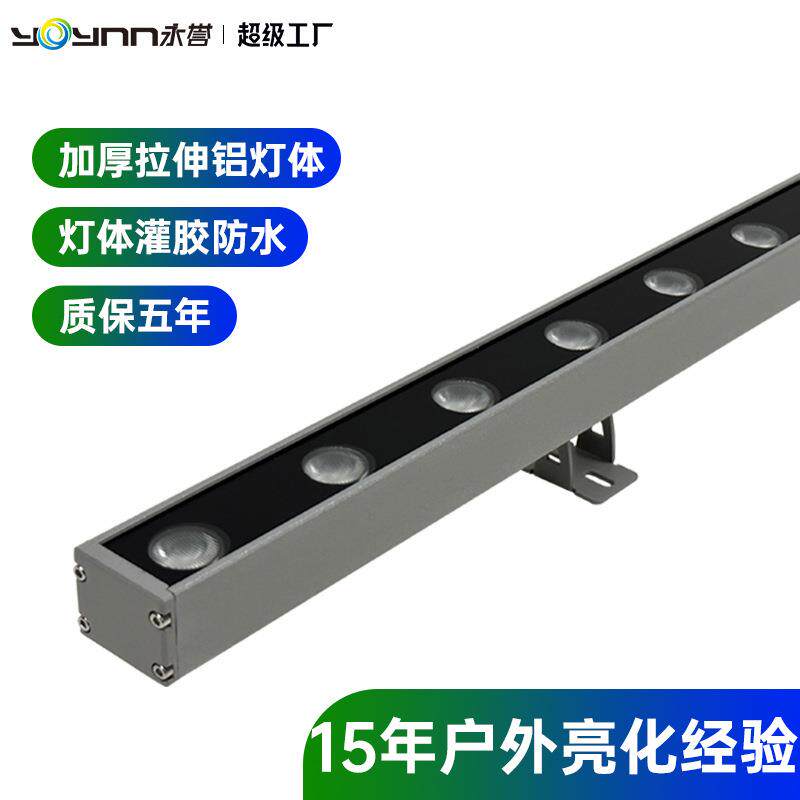 led户外洗墙灯防水楼体景观亮化线条灯外墙工程轮廓七彩线性灯