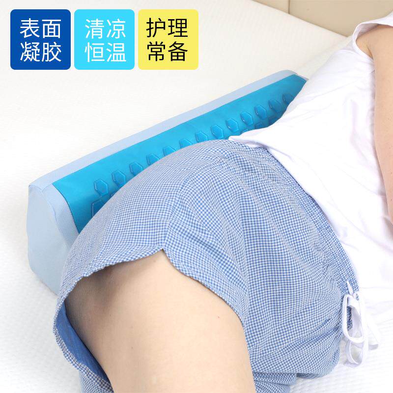 三角枕瘫痪卧床老人病人翻身垫三角垫护理三角枕侧身靠垫体位垫子