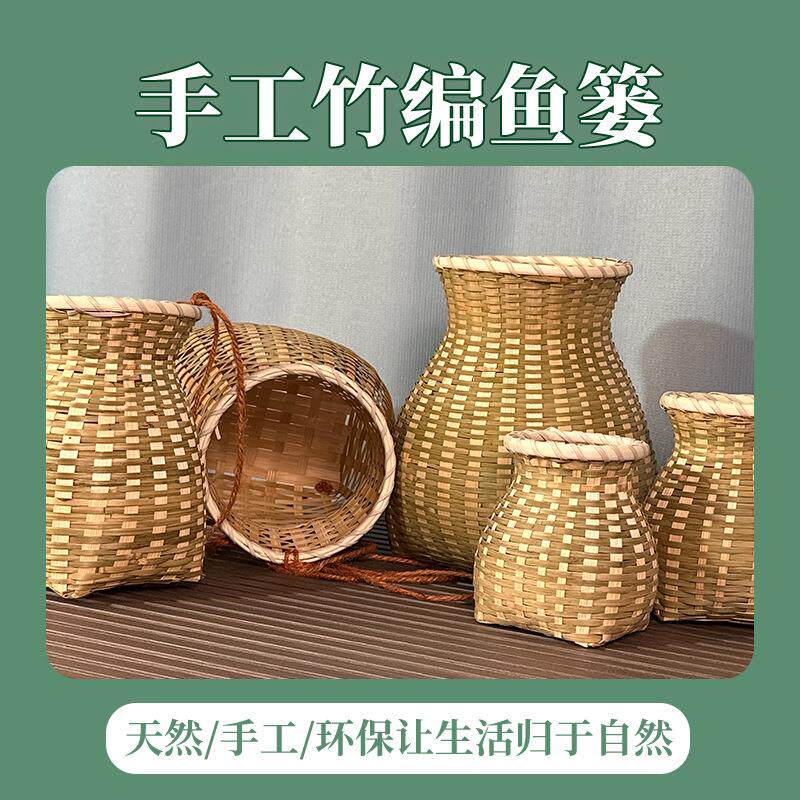 鱼篓竹背篓竹编制品竹篓儿童背篓小背篓装饰篓子舞蹈拍照道具采茶