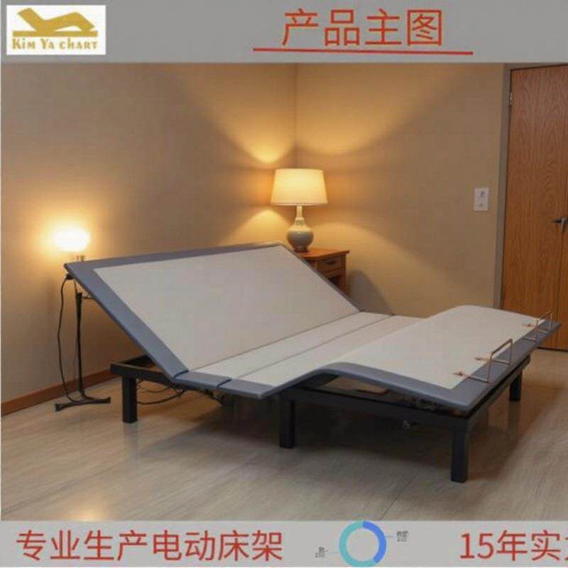 电动升降床遥控多功能新房月子中心医院软床家具升级卧室实木床