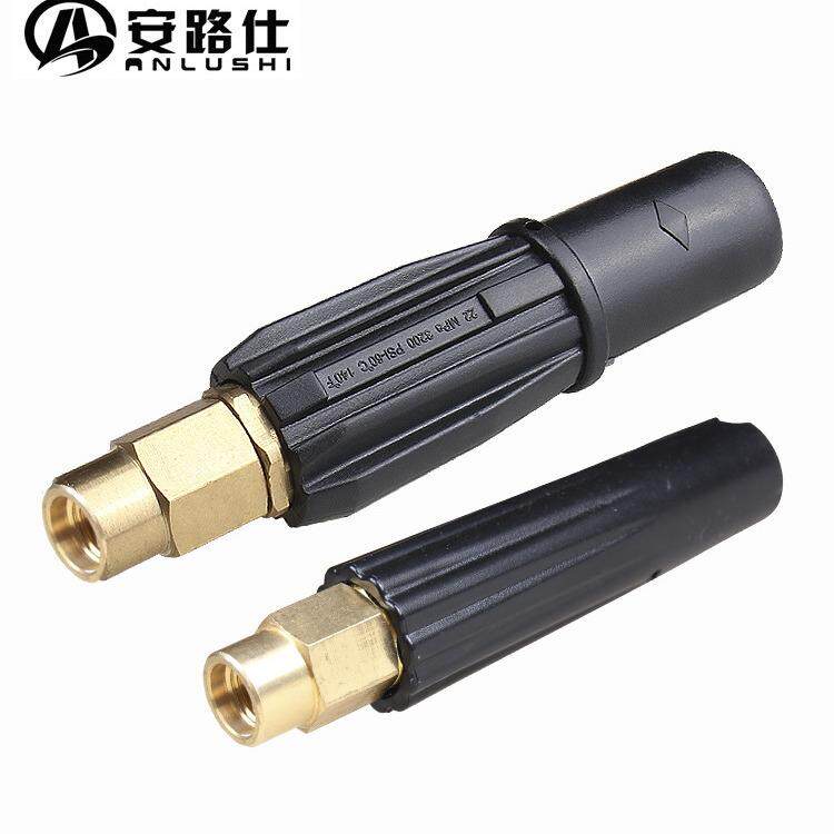 自助洗车场高压清洗机洗车泡沫枪头 直吸式喷头 固定扇形发泡器