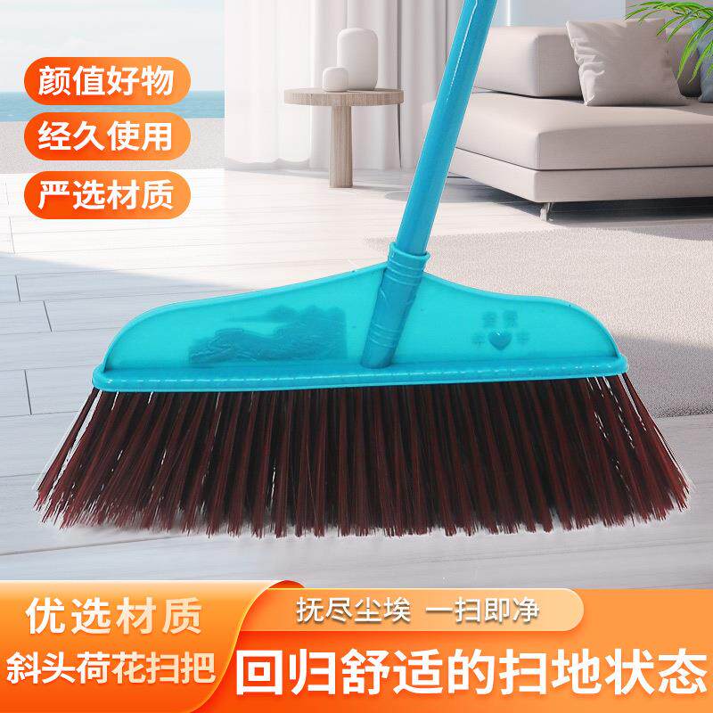 斜头硬毛塑料扫把单个扫把家用环卫扫水户外扫帚头普通学校工厂用