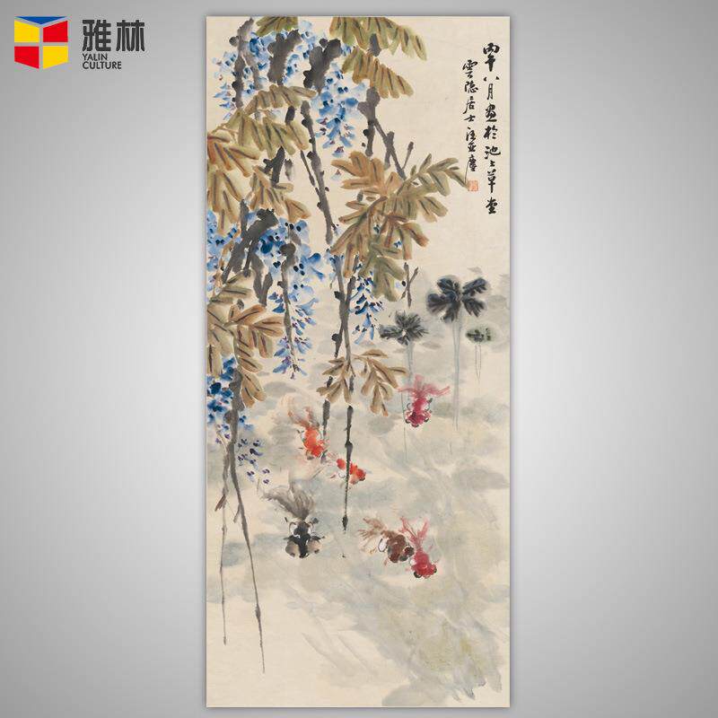 竖版单联画芯酒店配画字画复制装裱书画礼品字画金鱼装饰画芯