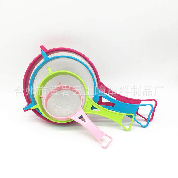 塑料筛 固液分离器 家用豆浆筛 面粉筛 过滤漏斗