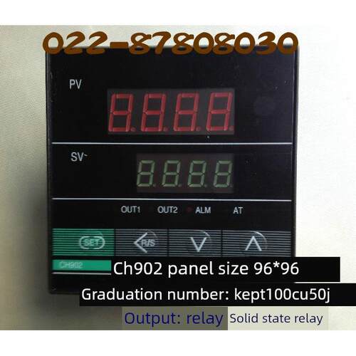 上海火宇温控器Ch902/Chb902智能Pid温控器30A输出塑钢焊接机温度