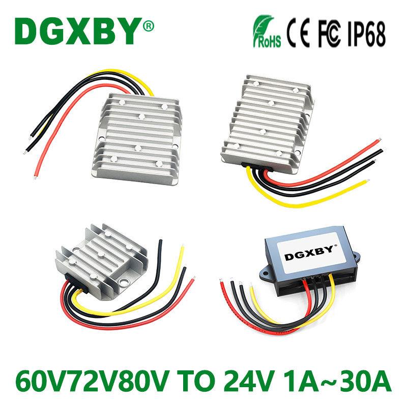 48V60V72V80V转24V直流降压模块30-96V变24V电动车稳压电源转换器