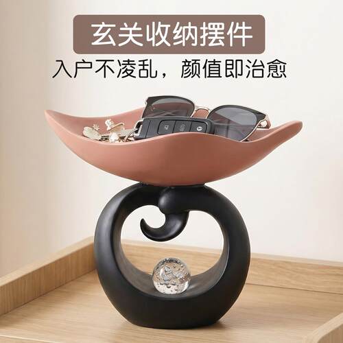 创意个性收纳摆件入户玄关客厅高级钥匙精美小众装饰品收纳托盘