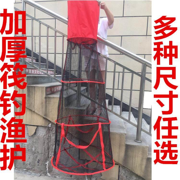 大肚渔护不伤鱼鱼护野钓专业网兜黑坑筏钓大物加厚纳米软钢丝超大