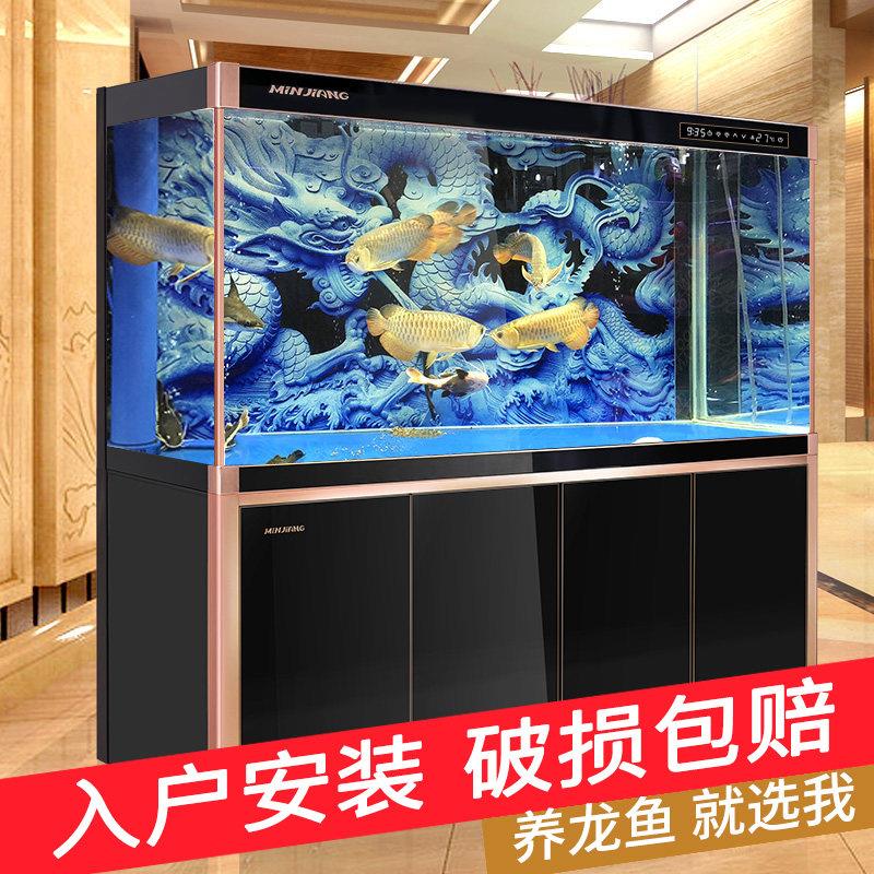 闽江中大型生态免换水客厅办公室底过滤水族箱红龙缸1.5/1.8/2米
