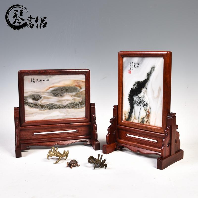 琴书侣 老红木屏风 红酸枝木雕嵌天然大理石插屏 台屏小屏风摆件