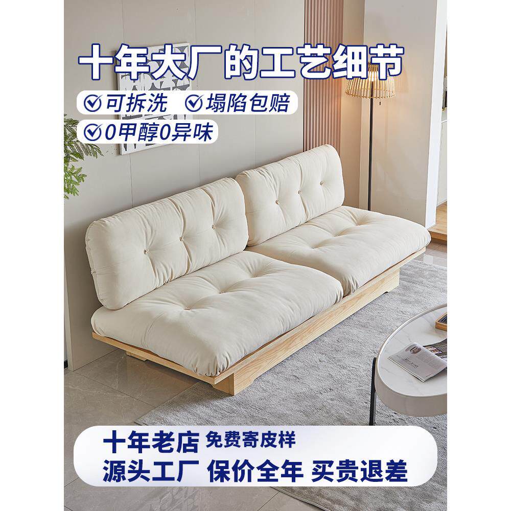定制沙发垫布艺羽绒坐垫软包防滑飘窗垫海绵卡座垫子云朵沙发垫