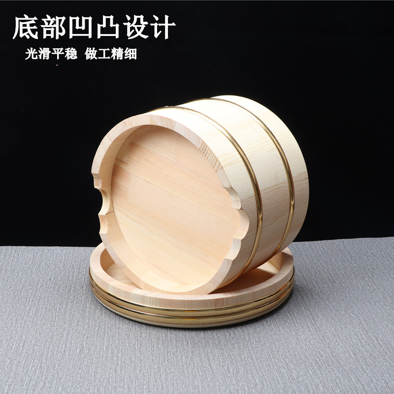 日式豪华带盖寿司米饭木桶拌饭木盆大容量超大商用保温拌饭桶带盖