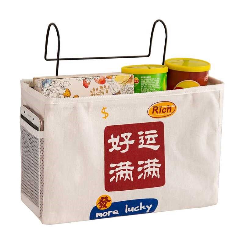 床边收纳袋大学宿舍神器床头置物架桌上挂袋收纳挂墙式储物袋子