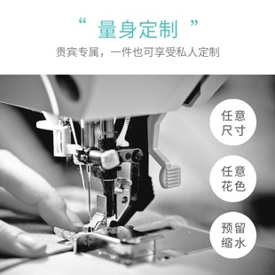 定做被套单件纯棉1.5m2.0米单人学生180x220双人2.2x2.4被罩秋冬