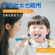 儿童牙膏0到3岁可吞咽无氟6到10岁以上小学生1 3以下幼儿宝宝牙膏