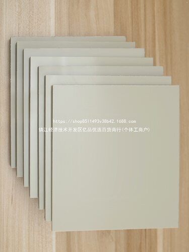 米黄色PPR胶板防水垫板工程尼龙硬塑料耐磨米灰色塑胶加工pp板材