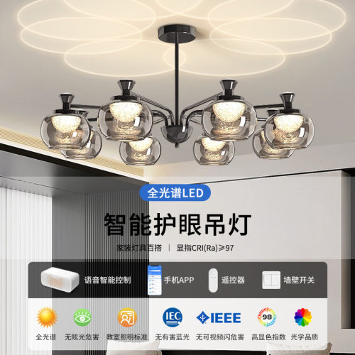 意式轻奢客厅吊灯现代简约感