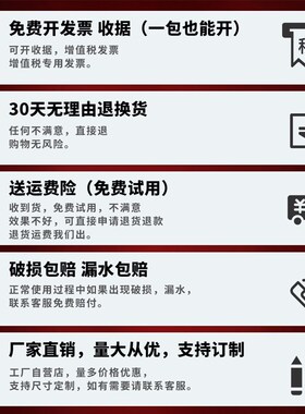 大垃圾袋大号加厚黑色物业酒店宾馆商用60环卫特大超大80x100