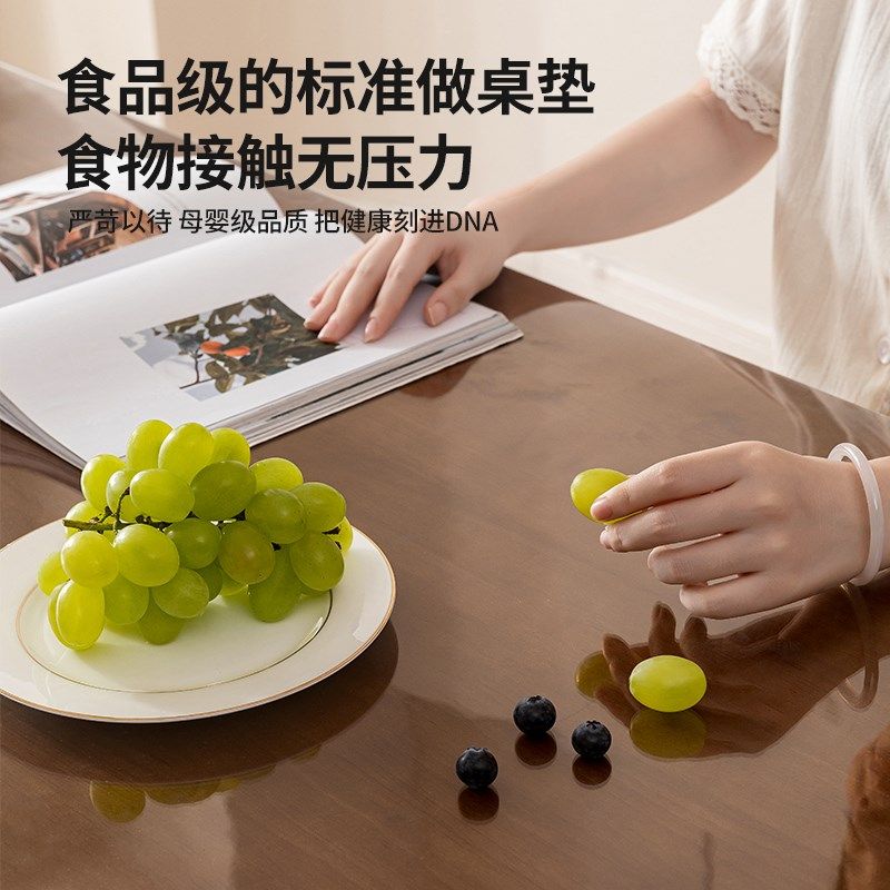 pvc软玻璃桌布椭圆形伸缩桌垫折叠桌垫防水防油透明桌垫跳台桌布,居家布艺,桌布,淘宝优惠券,粉丝福利购,淘宝优惠卷