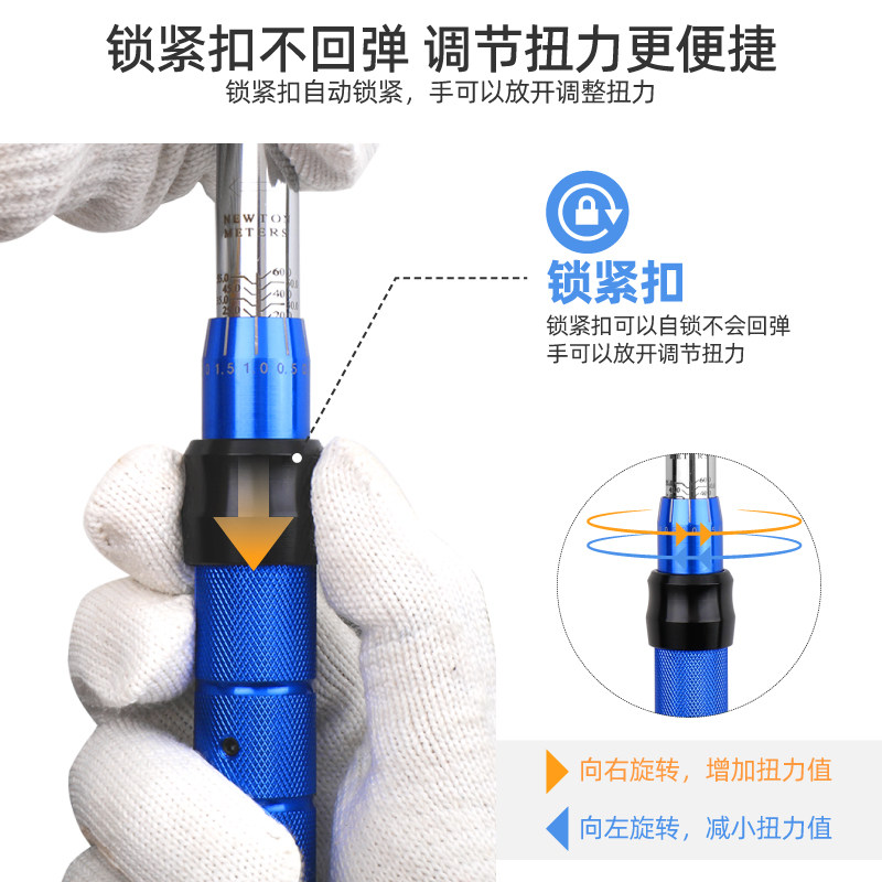 扭力扳手套装超薄磁性宝马汽车火花塞套筒专用拆卸工具可调式扳手