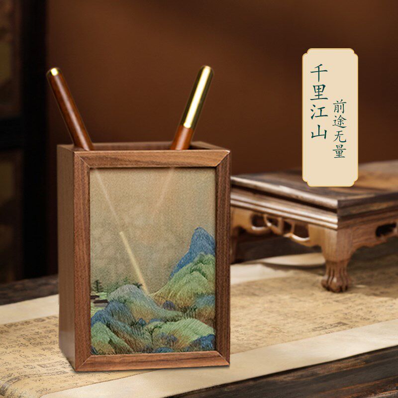 苏绣笔筒新中式书房摆件国风刺绣工艺品文创伴手礼品老师朋友礼物