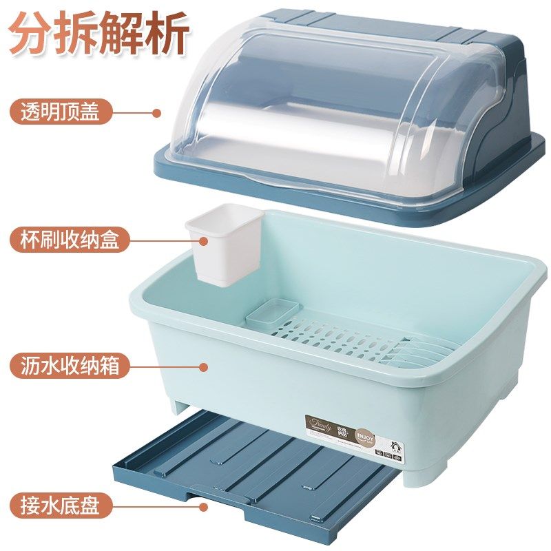 防尘杯子收纳盒杯子收纳置物架玻璃杯架子沥水托盘杯架茶具收纳架,家庭/个人清洁工具,杯架,淘宝优惠券,粉丝福利购,淘宝优惠卷
