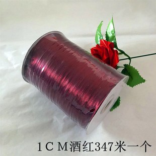 1CM生日蛋糕烘焙水果鲜花礼品包装节日包扎彩带丝带缎带绸带织带