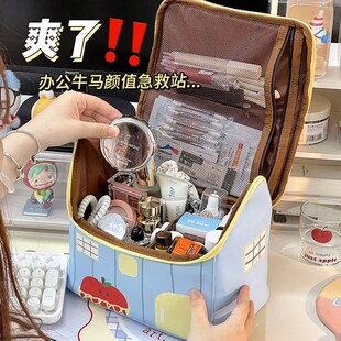 2025新款小房子化妆包女外出便携大容量分区收纳包room防水化妆袋