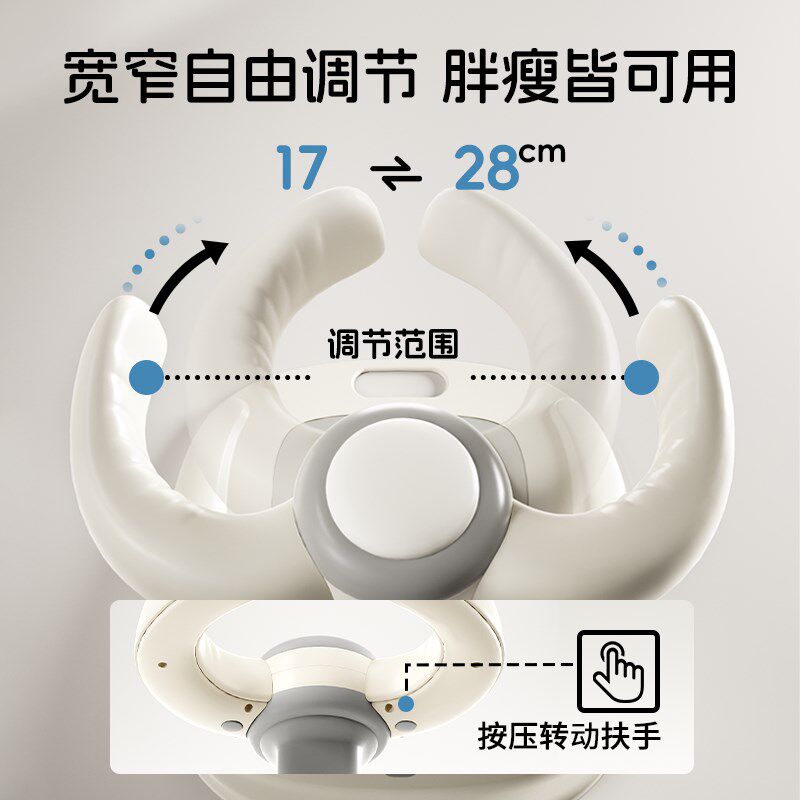 宝宝站立洗澡神器家用婴儿洗屁股神器洗屁屁支架儿童防滑沐浴盆台