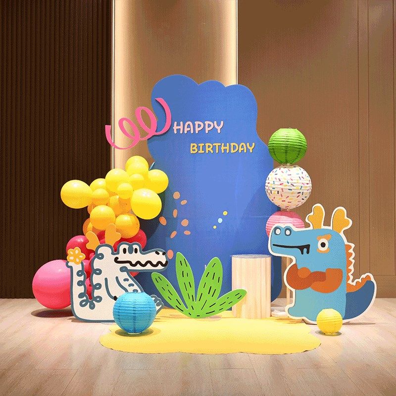 多巴胺龙宝周岁宴生日场景布置男女孩百日百岁布置装饰背景墙kt板,节庆用品/礼品,装扮布置套餐,淘宝优惠券,粉丝福利购,淘宝优惠卷