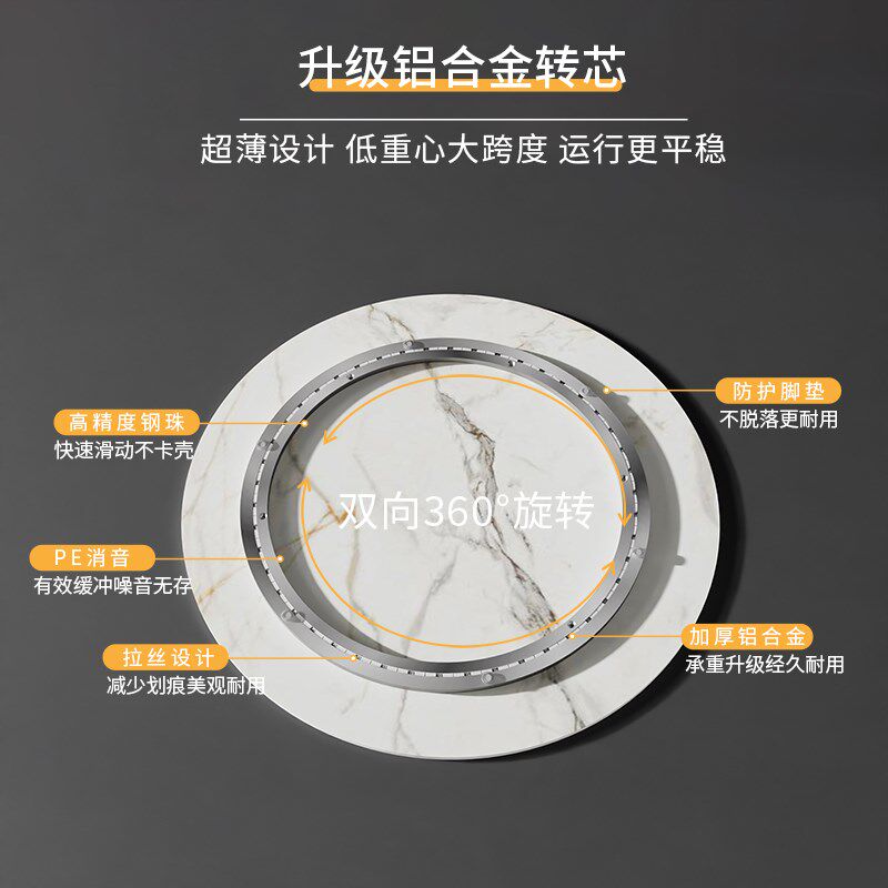 圆桌餐桌转盘家用岩板转盘餐厅大理石圆形面圆盘桌旋转石转盘台面,住宅家具,岩板餐桌,淘宝优惠券,粉丝福利购,淘宝优惠卷