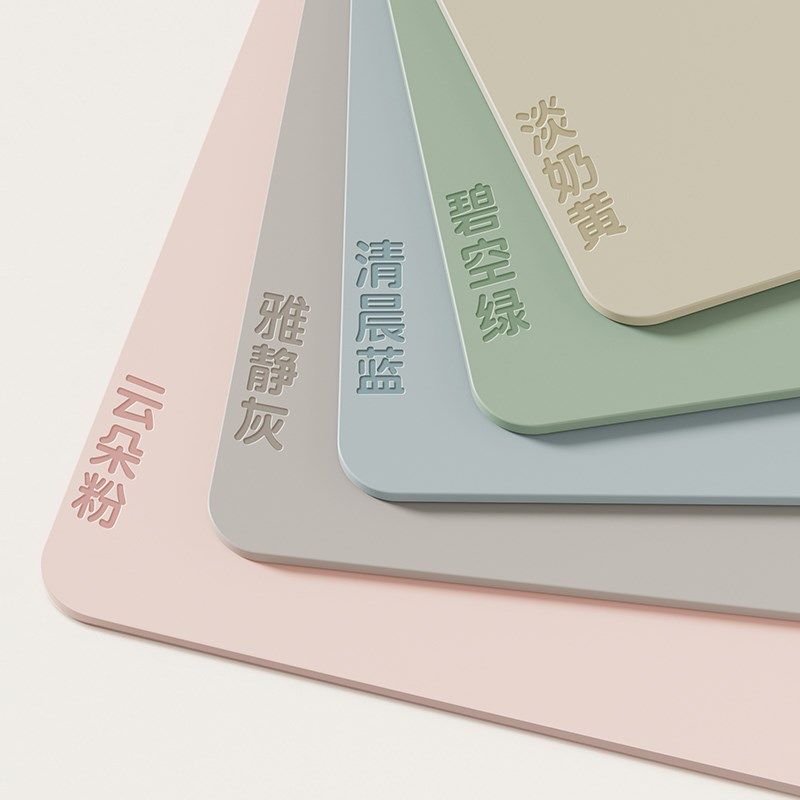 护眼硅学生书桌垫儿童学习桌写字台专用办公室桌布课桌面保护垫子,居家布艺,桌布,淘宝优惠券,粉丝福利购,淘宝优惠卷